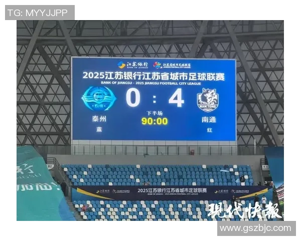 北京网球队强势领跑城市联赛积分榜以58分领先其他队伍